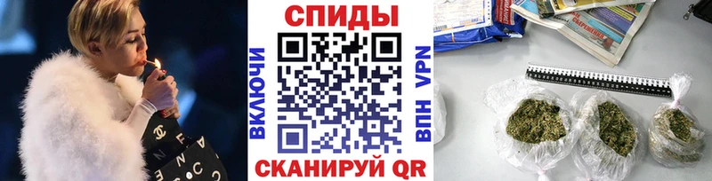 БУТИРАТ Butirat Кемерово
