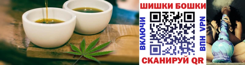 Canna-Cookies марихуана  Купить где  Кемерово 