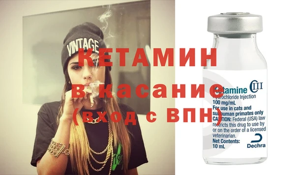 кокаин VHQ Белоозёрский