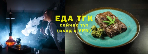 кокаин VHQ Белоозёрский