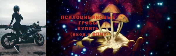 дистиллят марихуана Беломорск