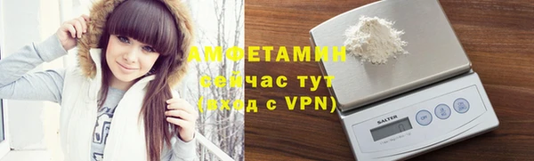 кокаин VHQ Белоозёрский