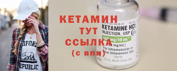 кокаин VHQ Белоозёрский