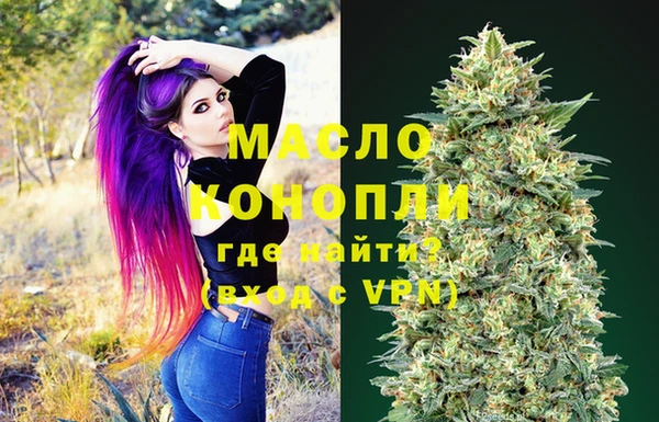 трава Белокуриха