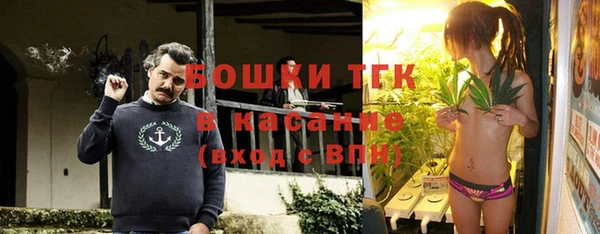 кокаин VHQ Белоозёрский