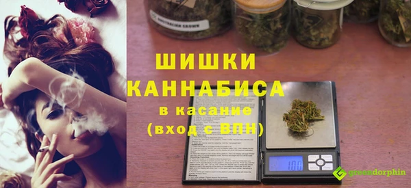 кокаин VHQ Белоозёрский
