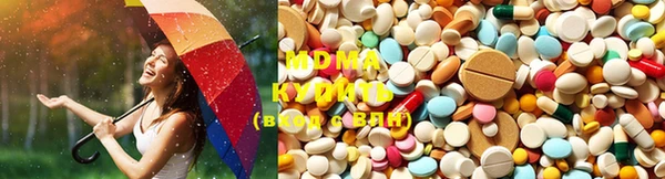 кокаин VHQ Белоозёрский