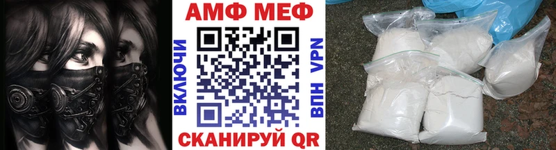 Купить где  Кемерово  Первитин Декстрометамфетамин 99.9% 